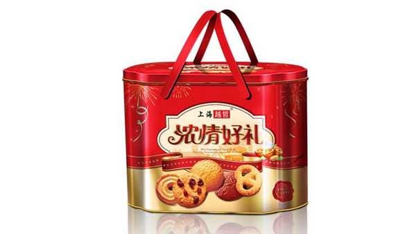 鐵盒樣品設(shè)計.jpg